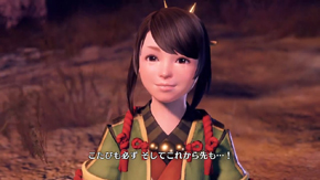 アマツマガツチ