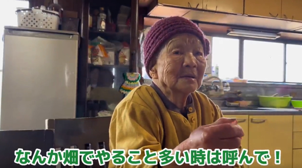 おすすめ