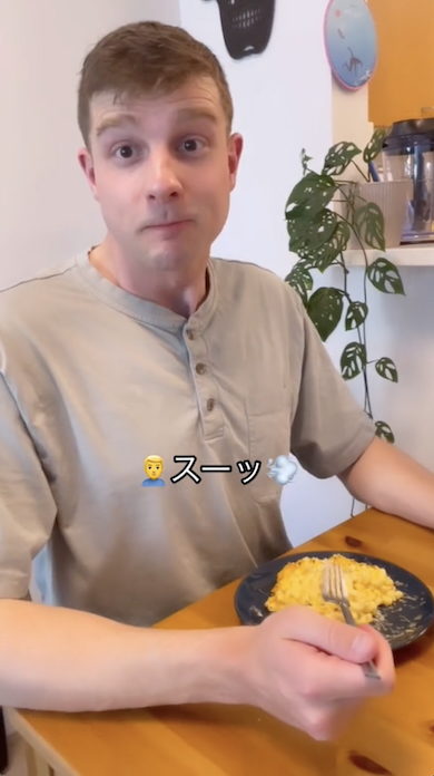 妻のため息に反応するカナダ人夫