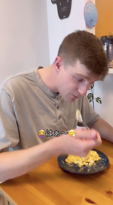 妻のため息に反応するカナダ人夫