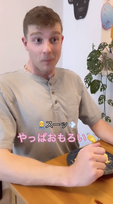 妻のため息に反応するカナダ人夫