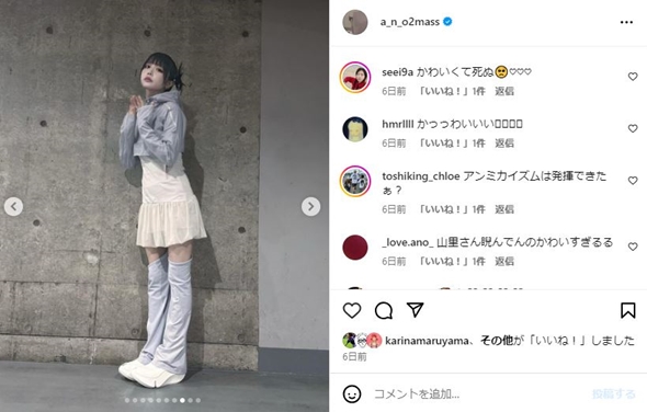 あのちゃんとアンミカ