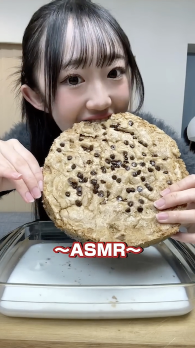 おいしそうな音