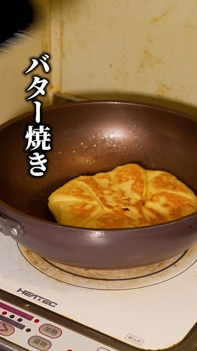 手作りチーズナンを焼くところ