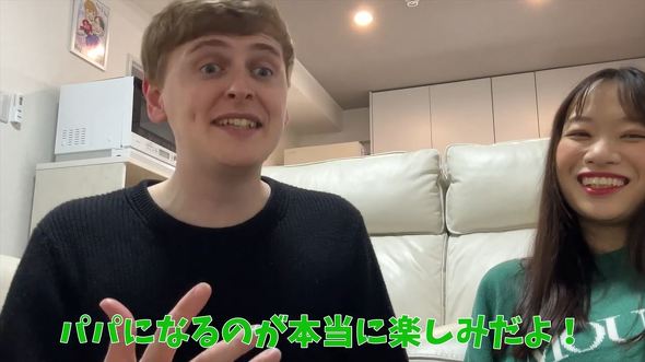 りせとルイスさん