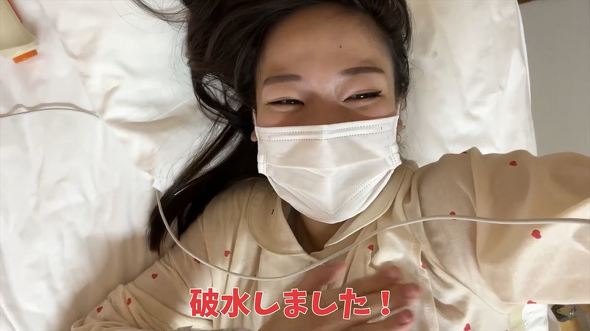 りせとルイスさん