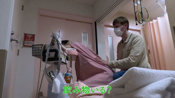 りせとルイスさん