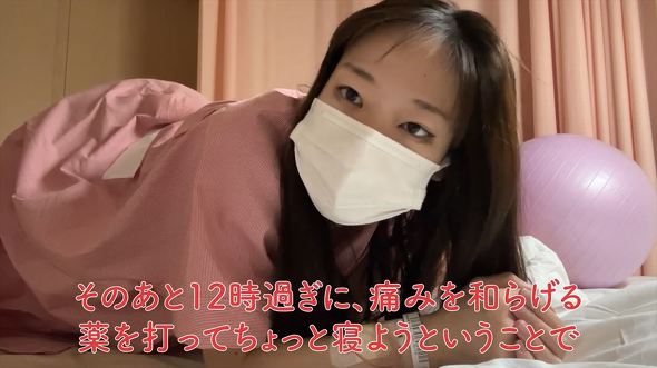 りせとルイスさん