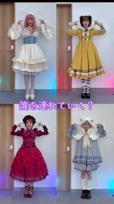 ミロカロス、デデンネ、ハッサム、クマシュンの画像