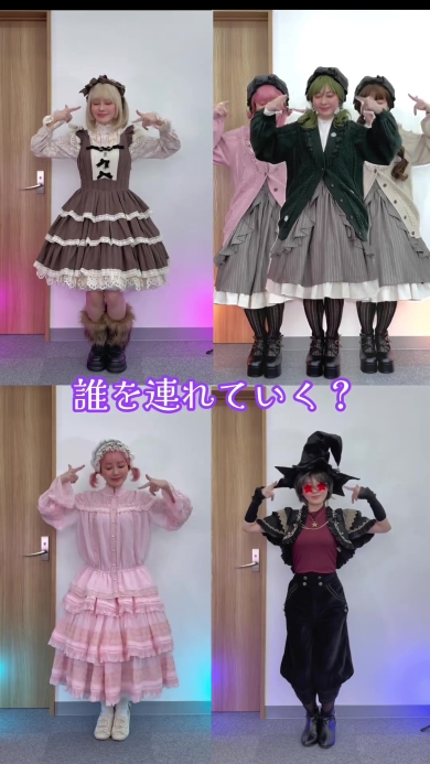 オオタチ、ミノマダム、プリン、ジュペッタの画像