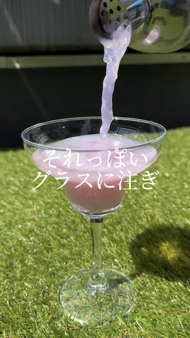 ノンアルコールカクテル
