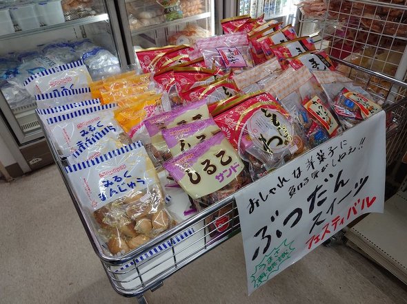 ぶつだんスイーツがずらり