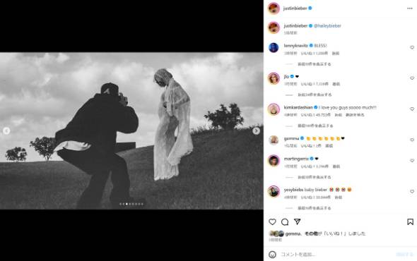 ヘイリー・ビーバー、ジャスティン・ビーバーとの第一子懐妊