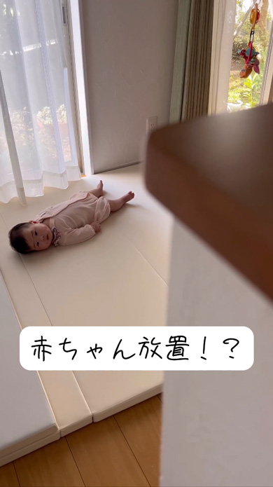 双子のまーちゃん