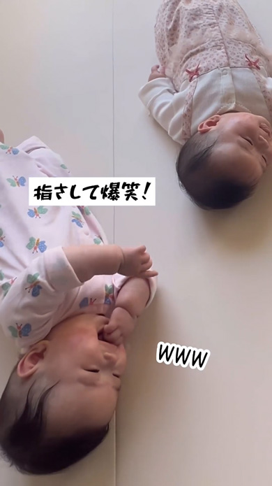 双子とワンコ