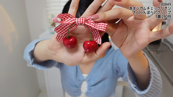 サン宝石を12年ぶりに買ってみた