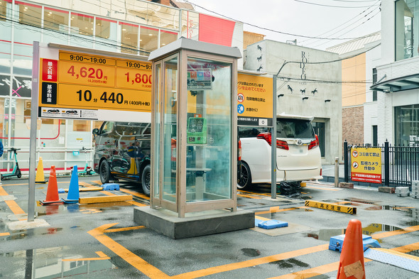 にゃんこ大戦争　神さま電話ボックス