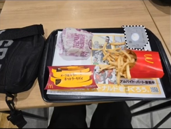 AIでレシートを消してみた結果