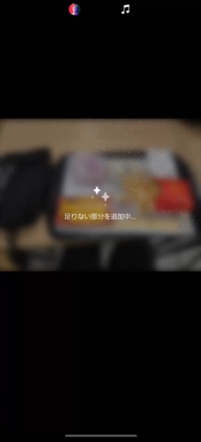 AIでレシートを消してみた結果