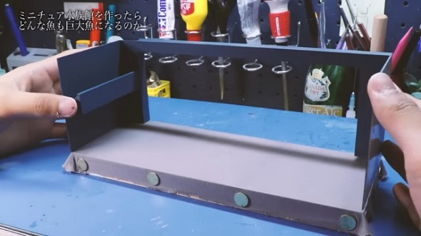 ミニチュア水族館のメイキング動画