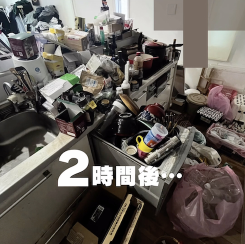 キッチンの片付け前