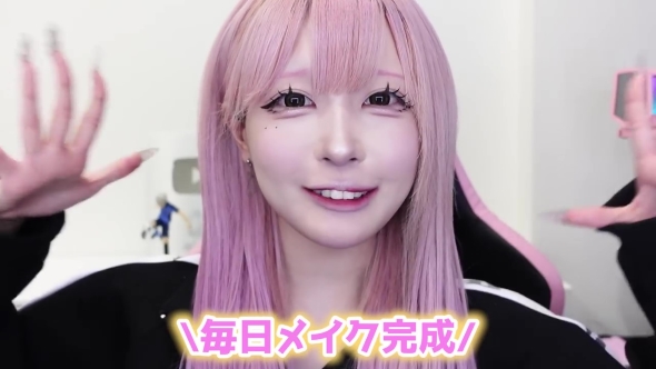 メイクが完成した女性