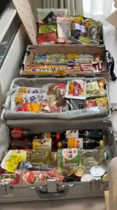 荷物トリミング
