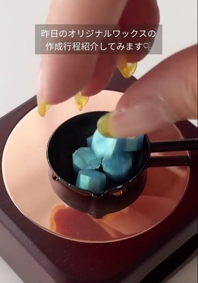 おすすめ