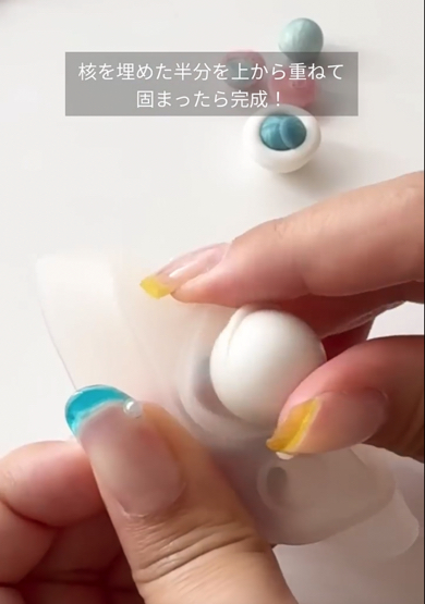 もう半球も同じ作業をしたら完成