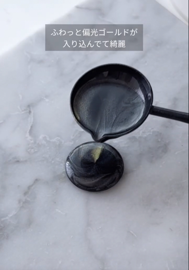 マーブルに溶けてきれい