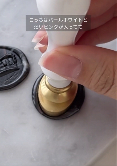 もう一つはパールホワイト×淡いピンク