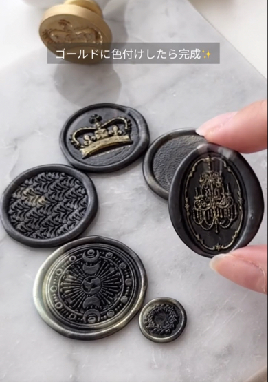 ゴールドを加えて完成