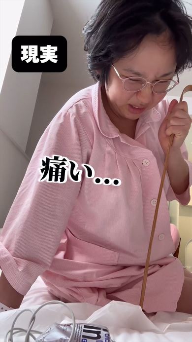 産後の理想と現実