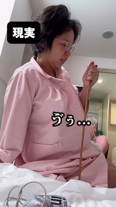 産後の理想と現実