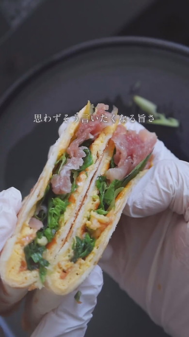 おすすめ