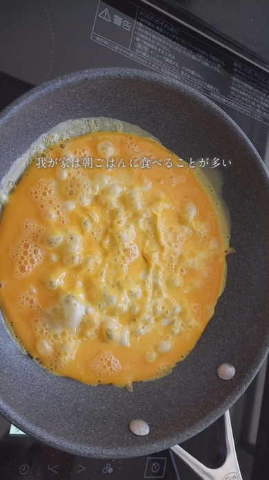 フライパンで焼くだけのトルティーヤの作り方