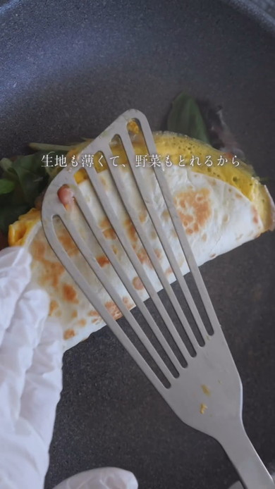 フライパンで焼くだけのトルティーヤの作り方