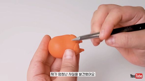 ぐでたま 樹脂 樹脂