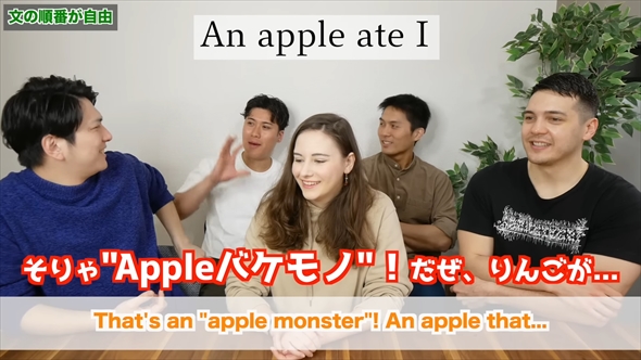 外国人が語る日本語が簡単な理由