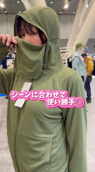 ワークマンUVカットパーカー03