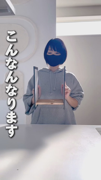 ヘアゴムのまわる収納の作り方