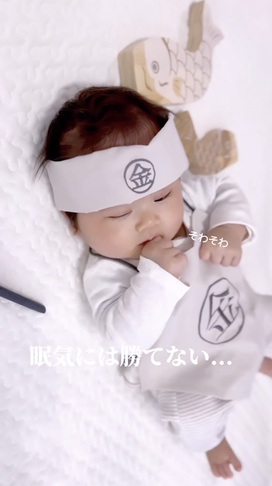 こどもの日のパリピベビー