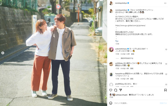おすすめ