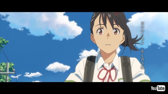 「すずめの戸締まり」の主題歌「すずめ feat.十明」