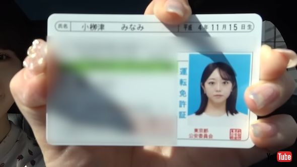 おすすめ