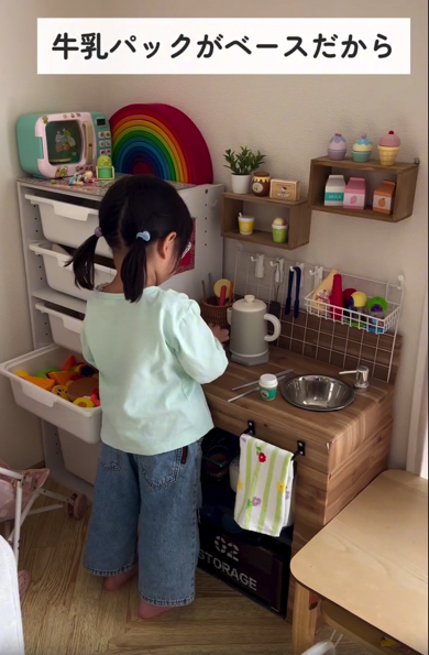 2年半たってもまだまだ現役