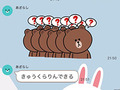 LINEスタンプを「重ねて貼れる」新機能登場→やっぱり“コラージュ作品”が続々集結　ネット大盛り上がり