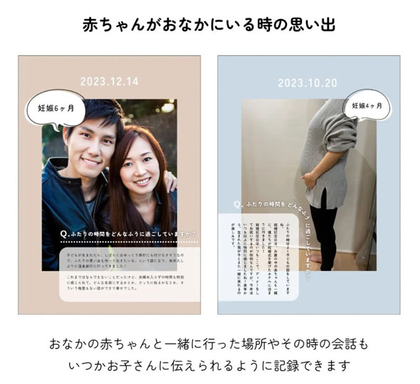 コトバム
