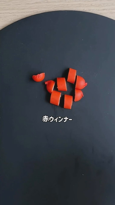 にわとりギョーザの作り方