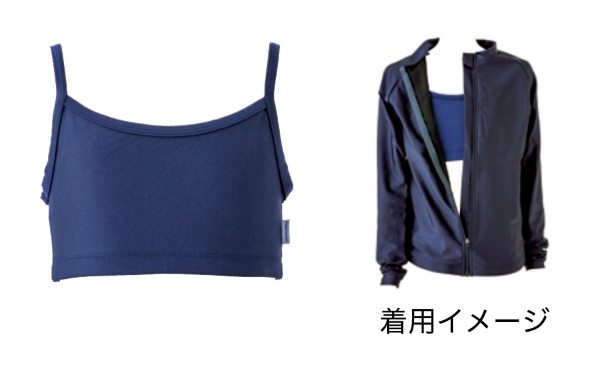 男女共用セパレーツ水着リニューアル